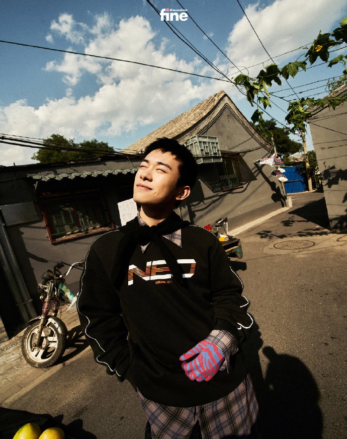 Pre - นิตยสาร fine ปก #YiYangQianXi 2020