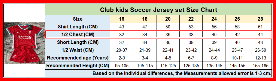 Retro ชุดฟุตบอลเด็กย้อนยุค - อาร์เซนอล เหย้า เกรดแฟนบอล