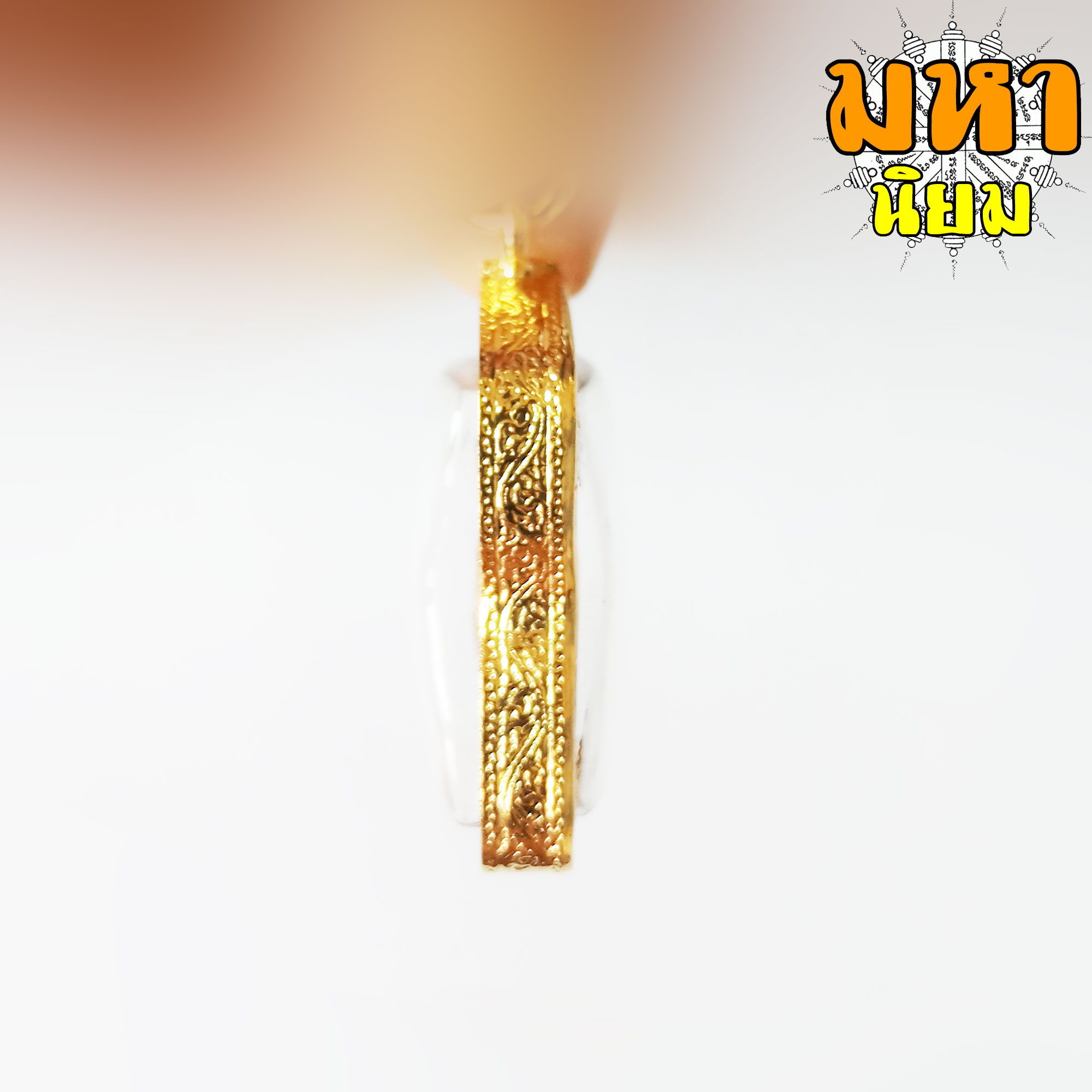 พระมเหศวร กรุสุโขทัย เลี่ยมกรอบทองไมครอน