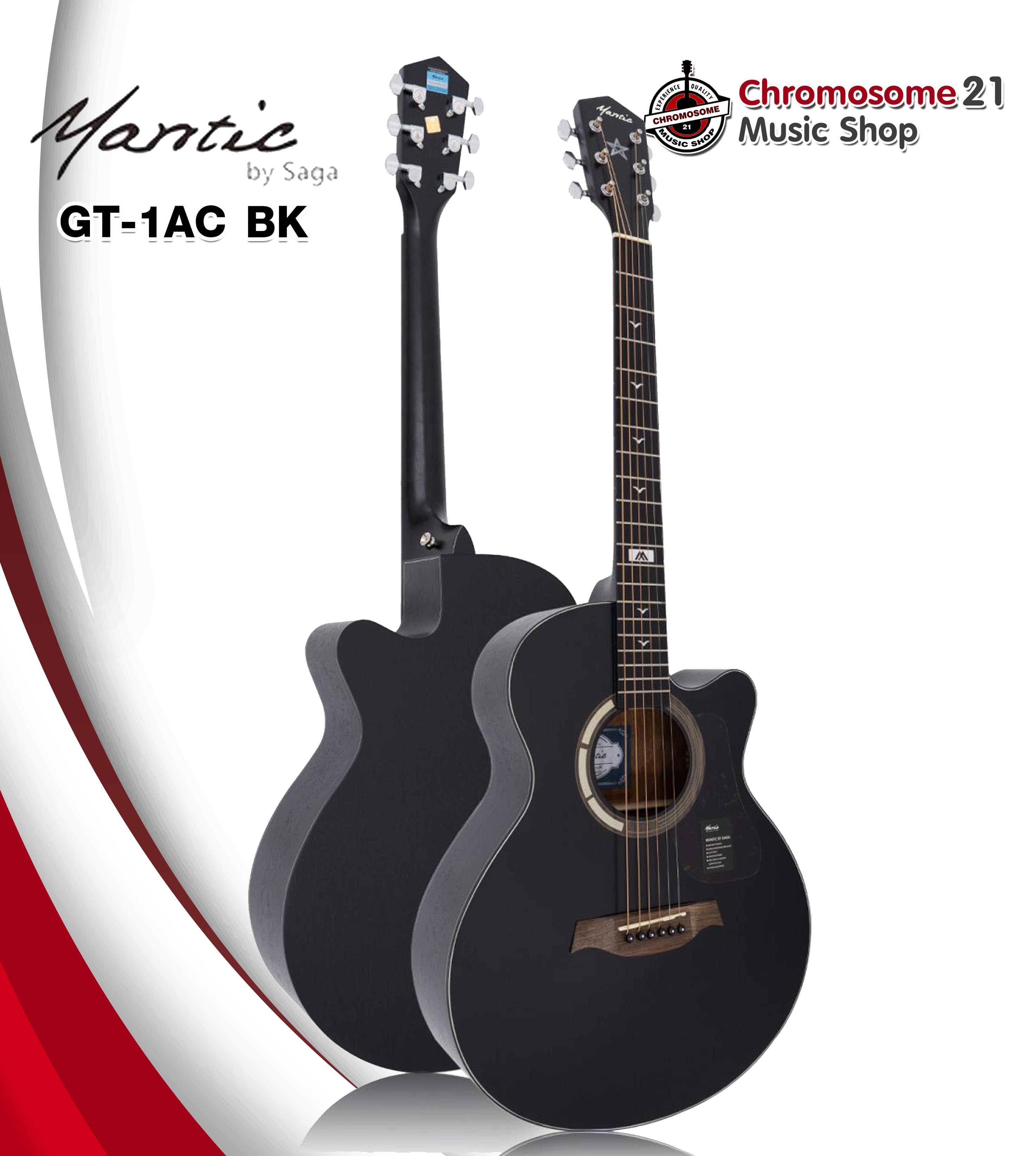 กีตาร์โปร่ง Mantic GT1AC สี Black ขนาด : 40 นิ้ว