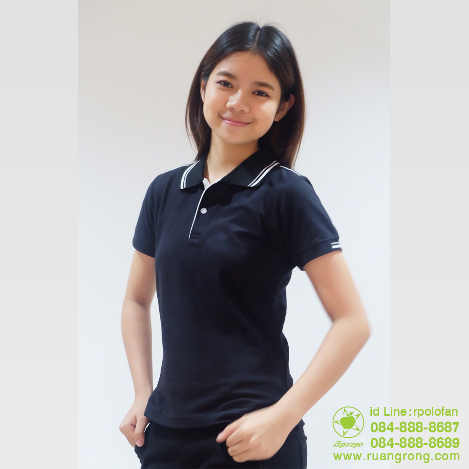หญิงดำขลิบขาว
