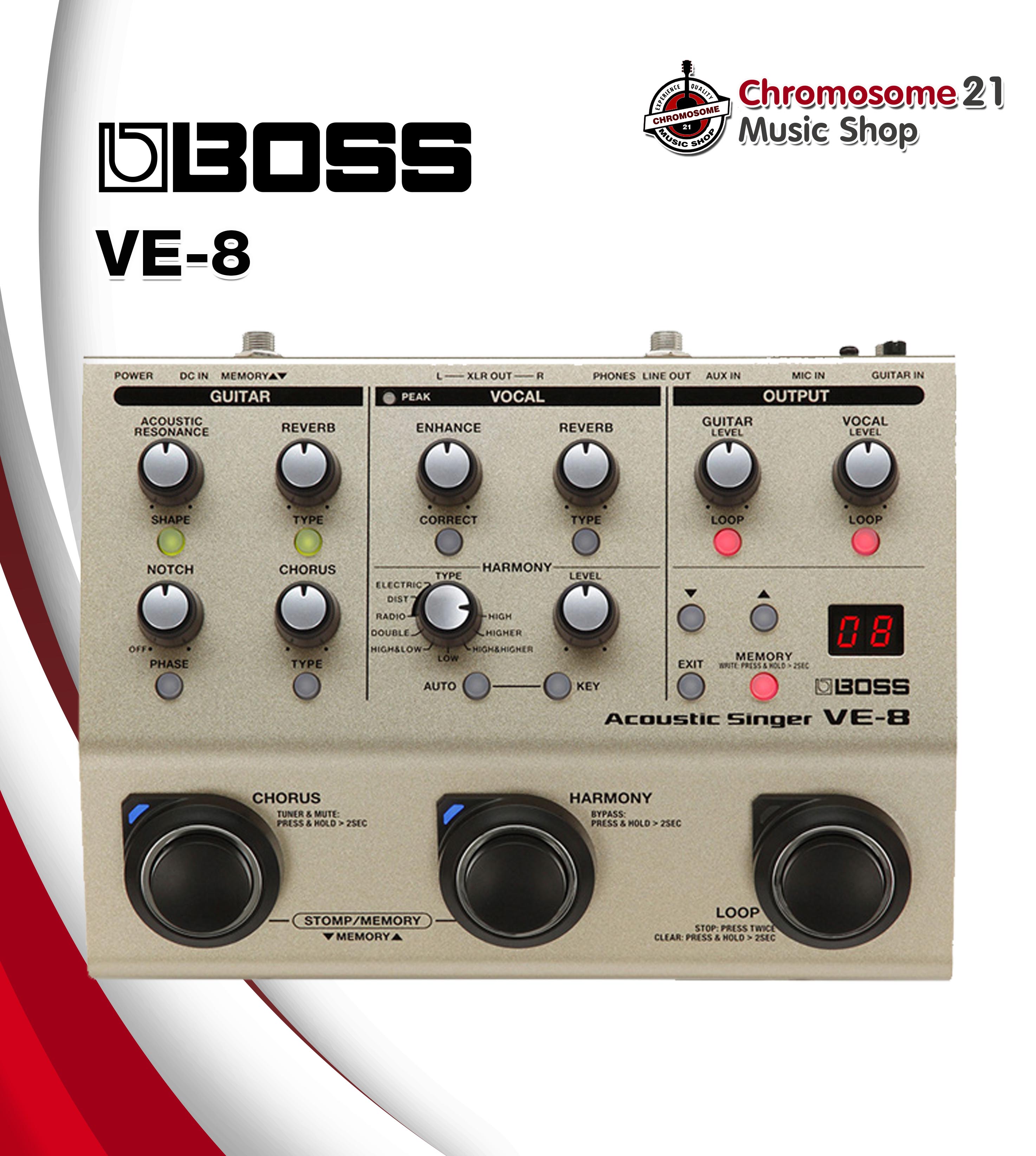 เอฟเฟคเสียงร้อง Boss VE-8 Acoustic Singer คู๋ประสาน(2คู่) +Loop+พร้อมเอฟเฟคกีต้าร์โปร่ง