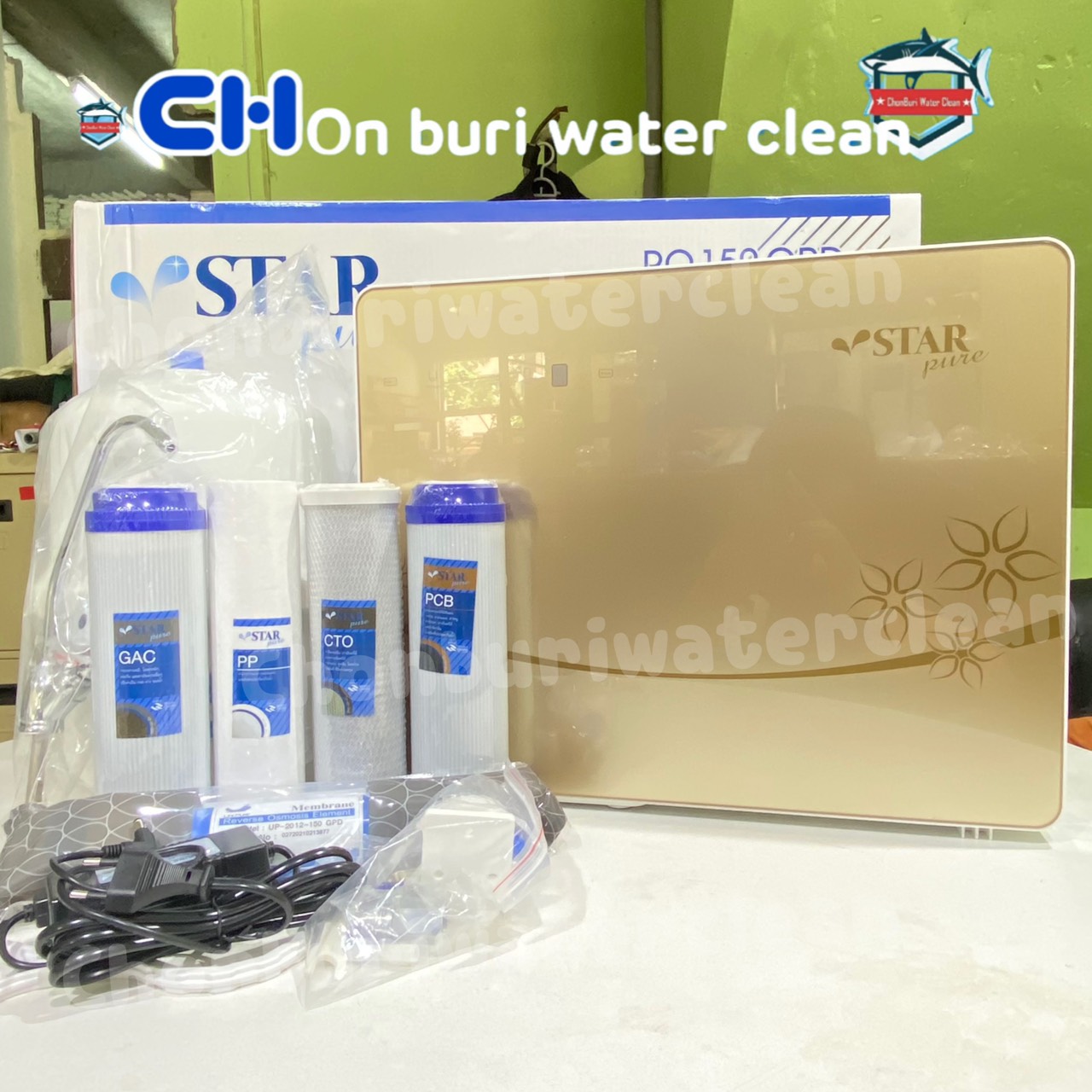 เครื่องกรองน้ำ RO150GPD (5ขั้นตอน RX-RG-5A)
