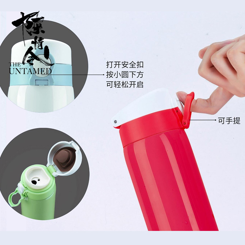 [Pre] - ใหม่ Chen Qingling กระบอกน้ำ แก้วเก็บความร้อนปรมาจารย์ลัทธิมาร วั่งเซี่ยน+โน๊ตบุ๊ค