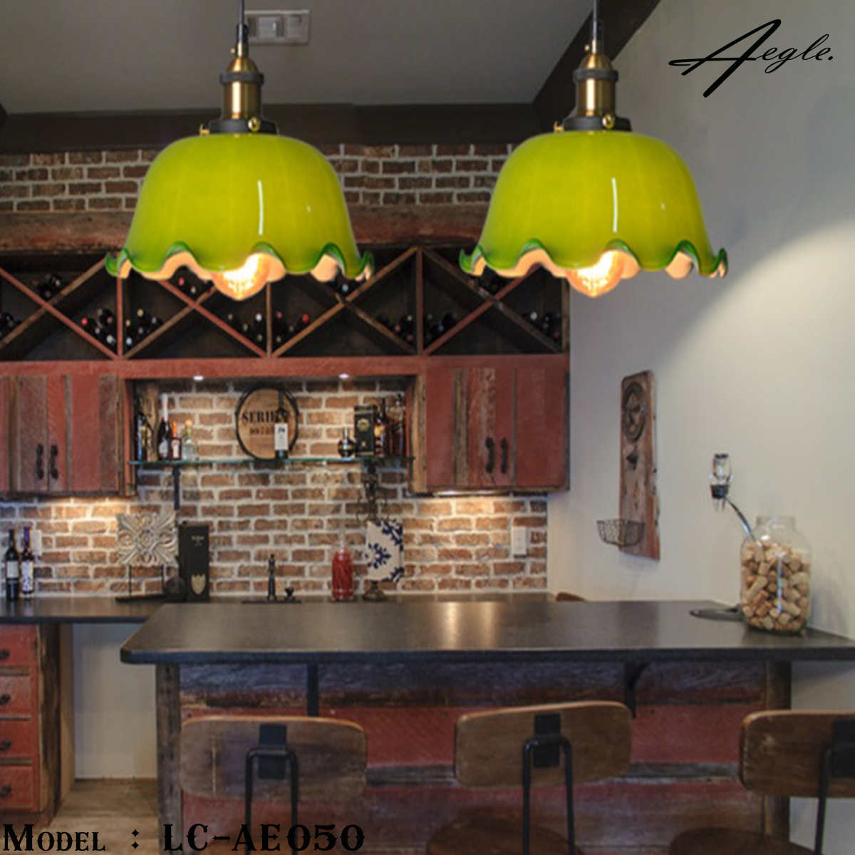 โคมไฟเพดานโต๊ะอาหารย้อนยุค ปากลอน สีเขียว