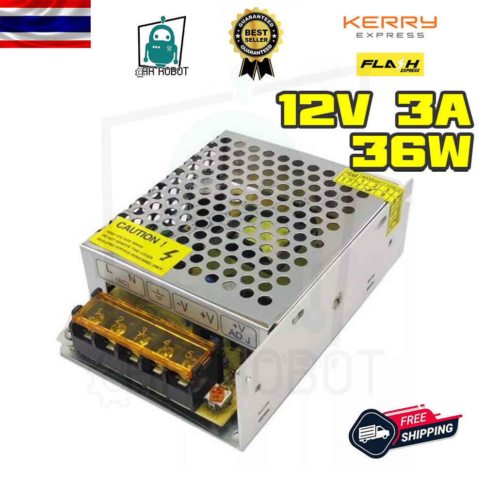 สวิตชิ่งเพาเวอร์ซัพพลาย Switching Power Supply 12V 3A 36W(สีเงิน) S-36-12 แหล่งจ่ายไฟ