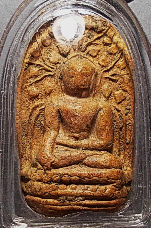 พระคง เนื้อดิน ลำพูน