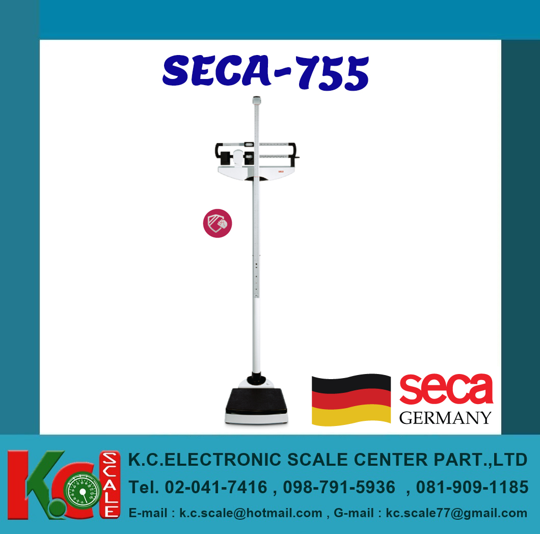 เครื่องชั่งน้ำหนักแบบเข็มและวัดส่วนสูง Seca 755