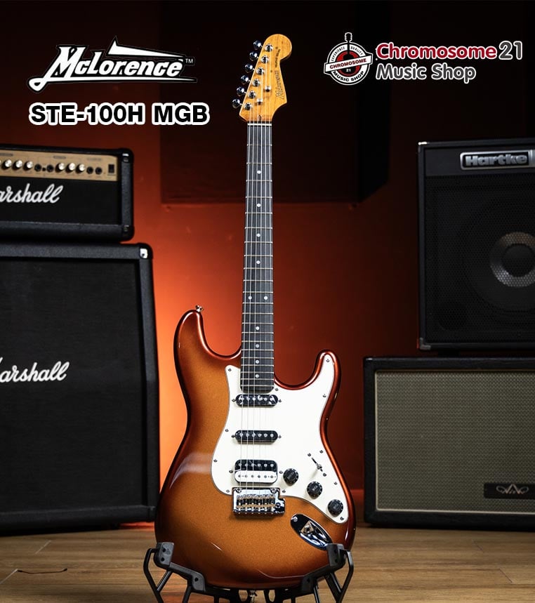 กีตาร์ไฟฟ้า Mclorence STE-100H (สี Metallic Golden Brown)