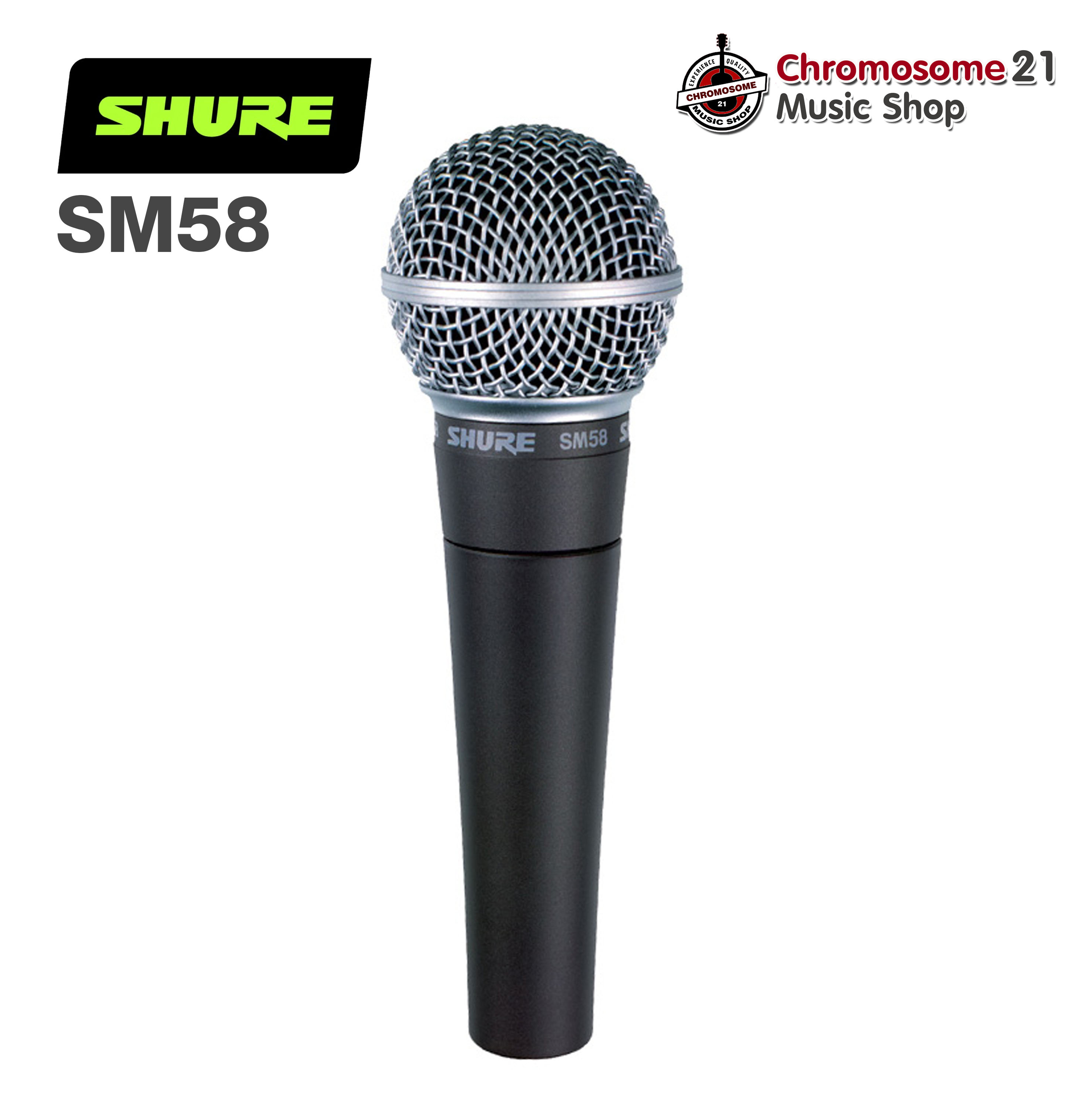 ไมโครโฟน SHURE SM58-LC มหาจักร แท้100%