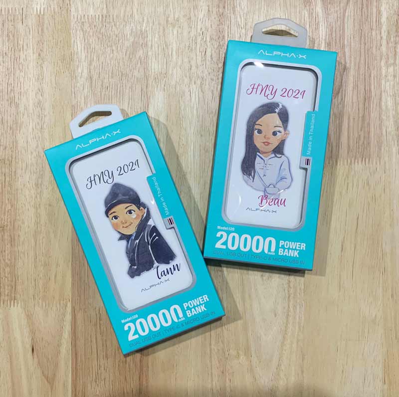 Power Bank แบตสำรอง รูปคู่ ของขวัญทีมงาน 20000 mah