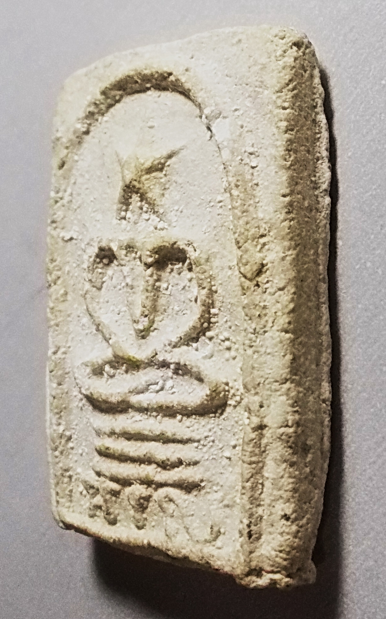 สมเด็จอรหังหลวงปู่เผือก วัดบางด้วน เนื้อผง ปี 2493 จ.สมุทรปราการ #lnw780 (ขายแล้ว)