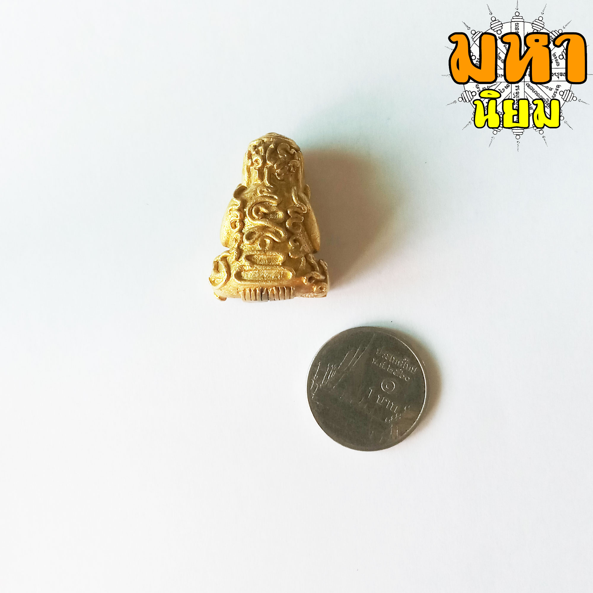 พระปิดตา ยันต์ยุ่ง หลวงปู่หมุน ฐิตสีโล วัดบ้านจาน จ.ศรีสะเกษ