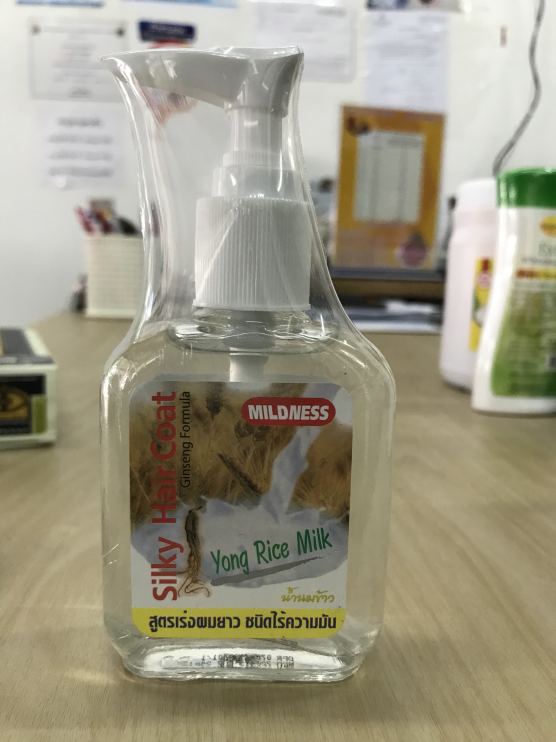 ซิลกี้ แฮร์ โคท น้ำนมข้าว สุตรผสมโสม สูตรเร่งผมยาว ชนิดไร้ความมัน ขนาด85มล.