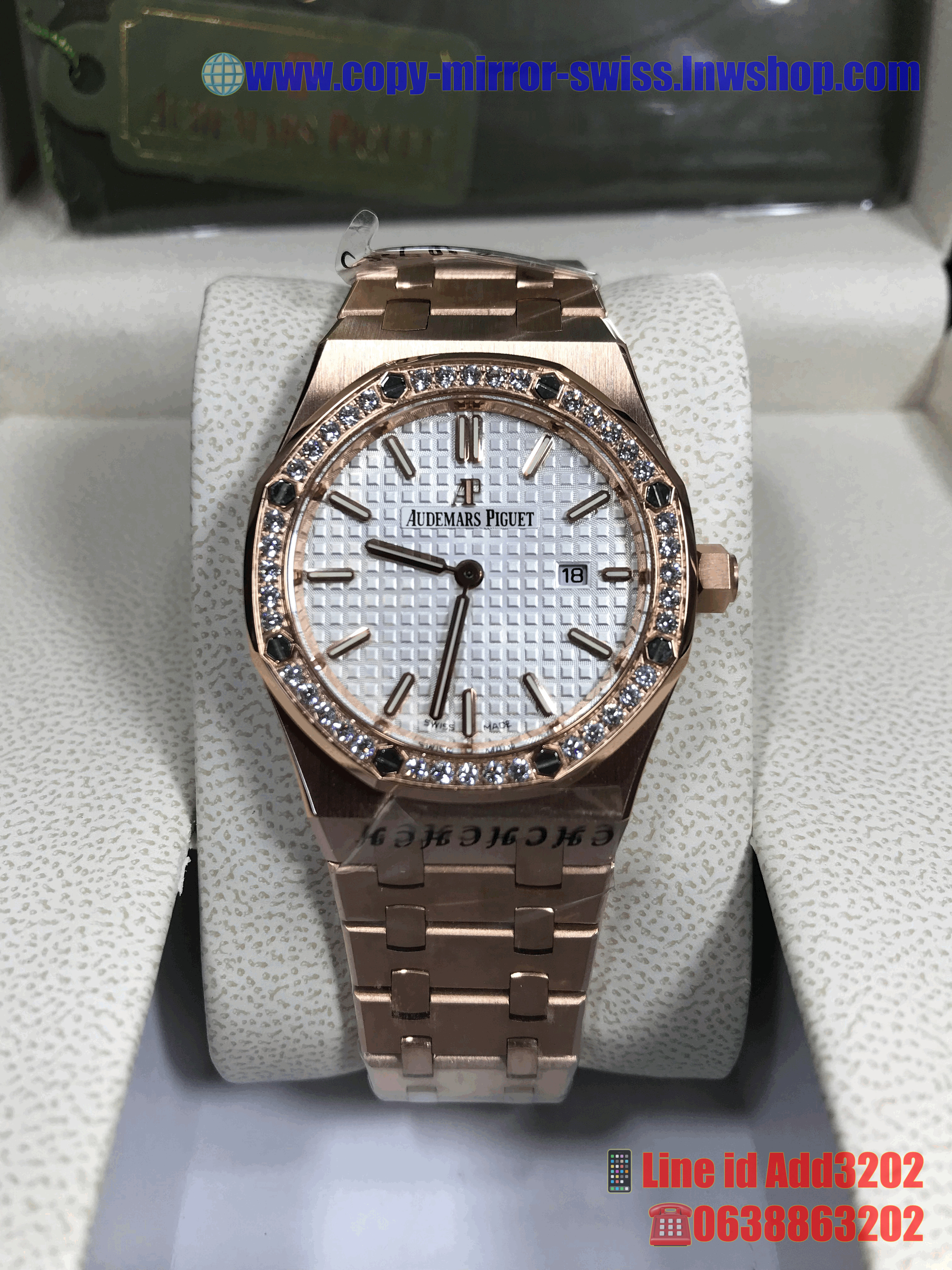 Audemars Piguet Lady 67651OR (5A)