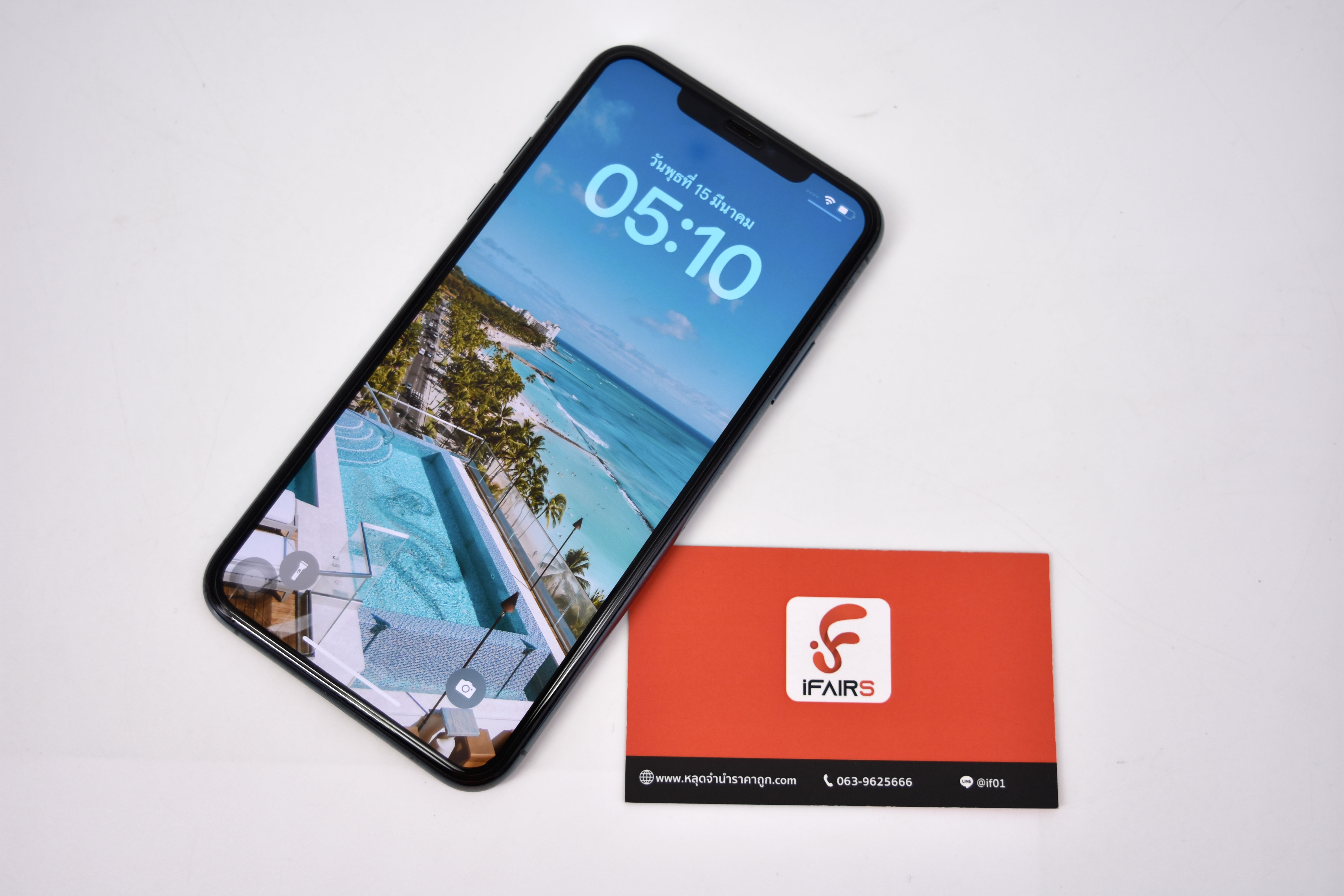 IPhone 11 Pro Max 256GB TH สี Midnight Green