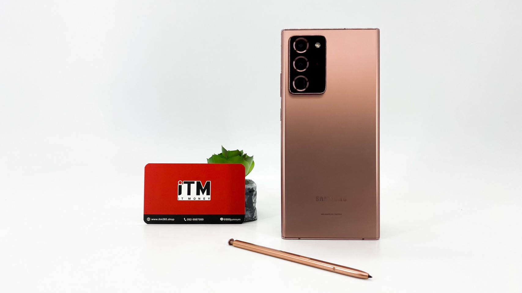 Samsung Galaxy Note 20 Ultra 5G 12/256gb Mystic Bronze