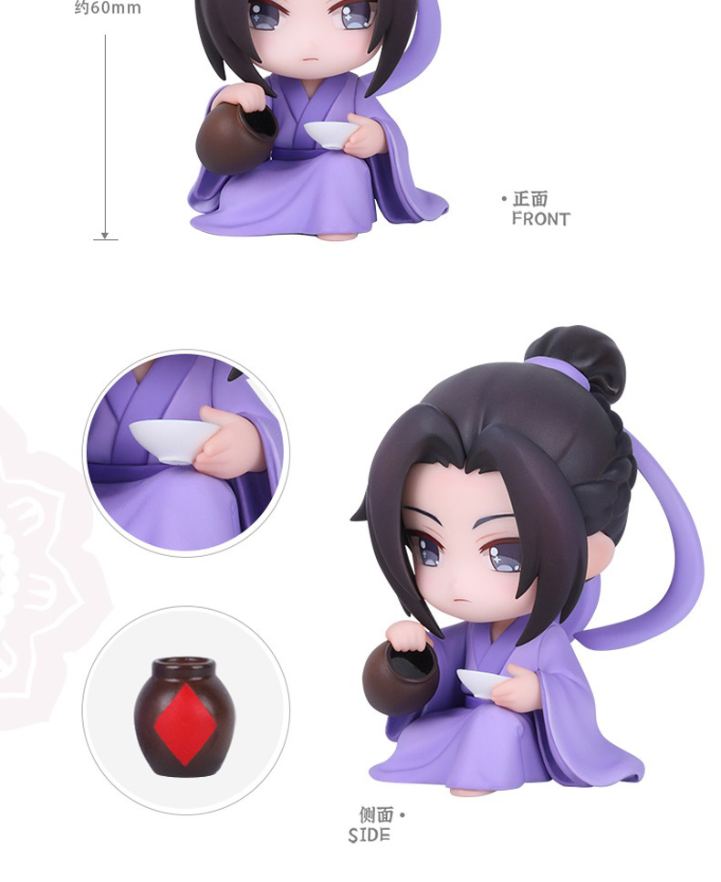 Pre - ฟิกเกอร์ปรมาจารย์ #JiangCheng #jinling Official