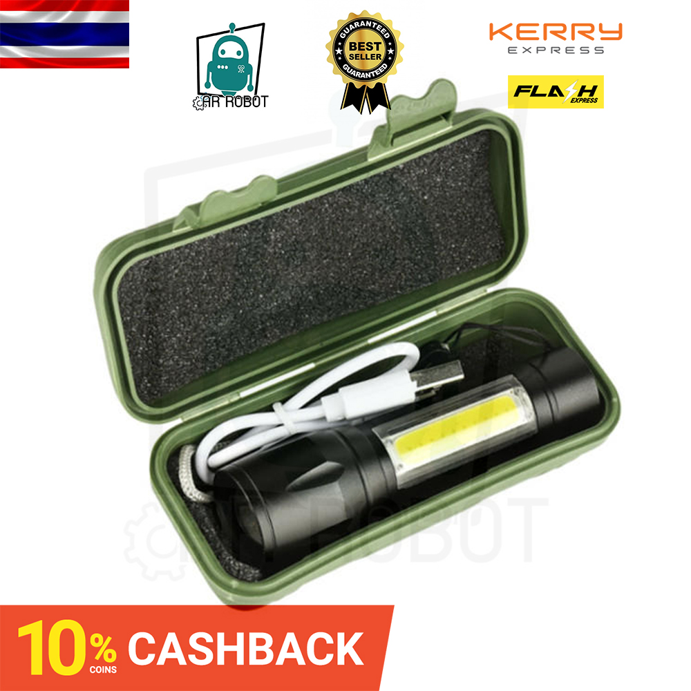 ไฟฉายความสว่างสูง USB ไฟฉายพลังสูง ซูมได้ ไฟฉายแรงสูงซูม ปรับโหมดได้ 3แบบ พลาสติก น้ำหนักเบา