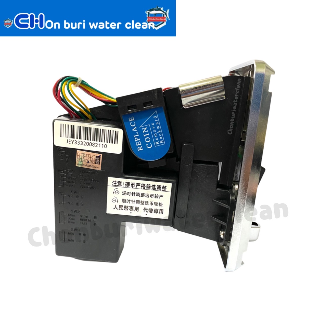 สล็อตตู้ซักผ้า