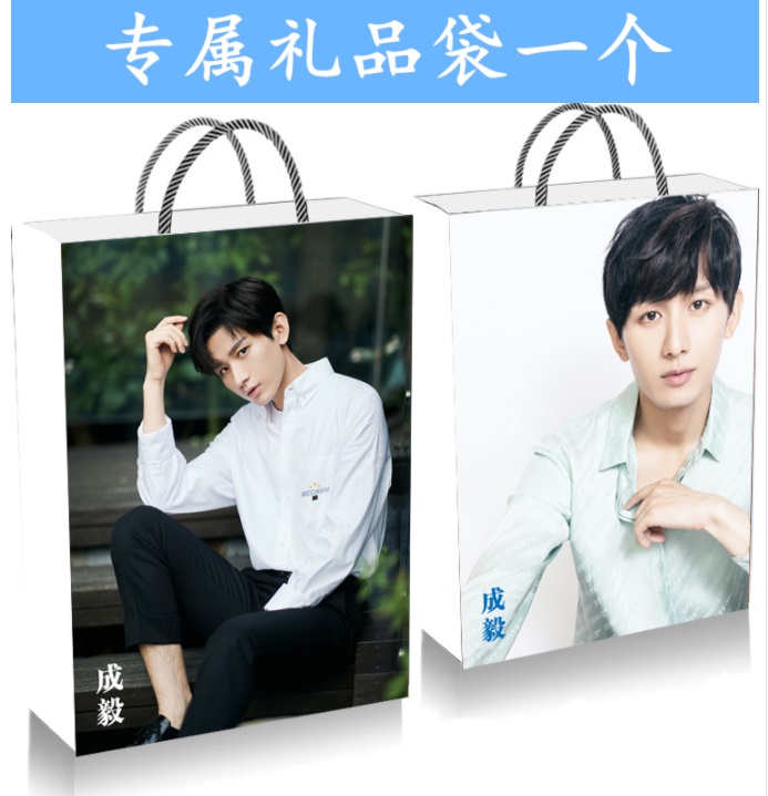 Pre - ชุดเซ็ต เฉิงอี้ สุดคุ้ม โปสเตอร์ Lomo