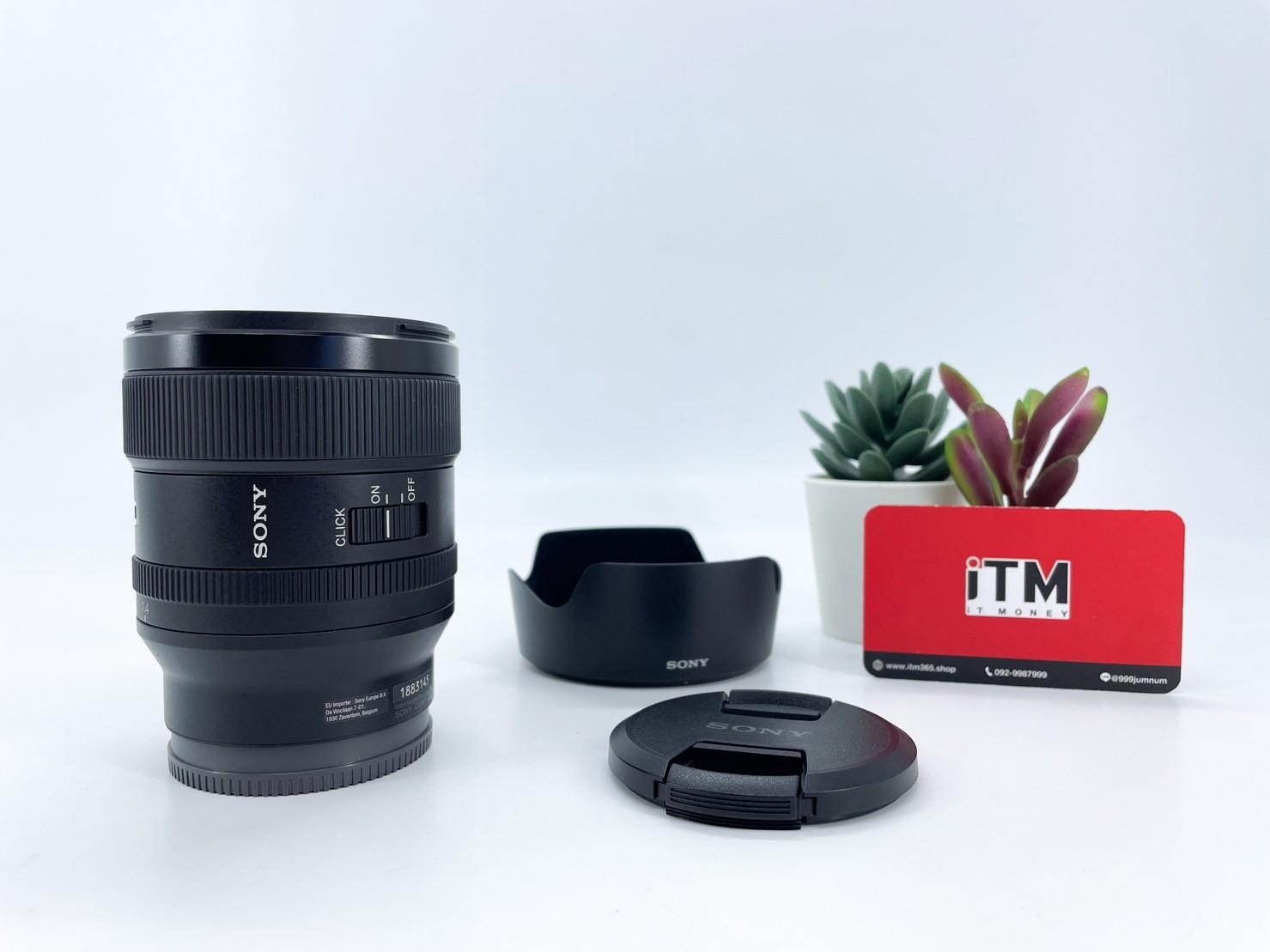 Sony Lens FE 24mm F1.4 GM