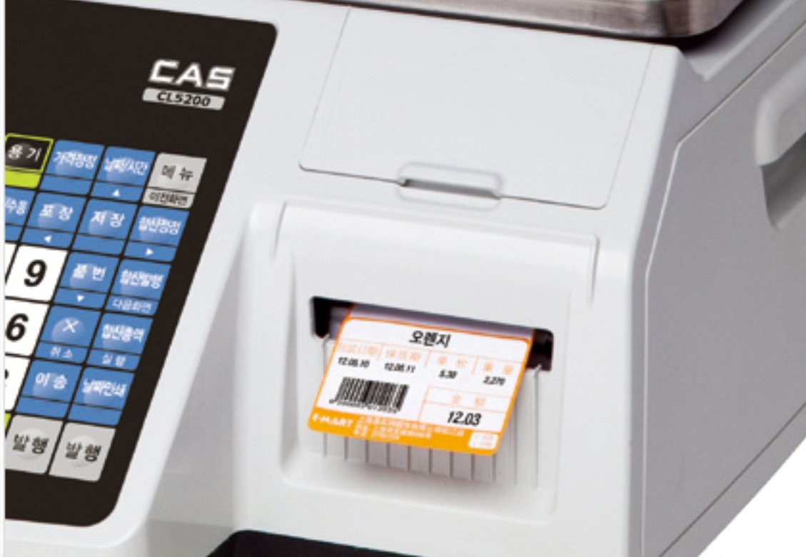 เครื่องชั่งคำนวณราคาแบบมีปริ้นเตอร์ในตัว ยี่หัอ "CAS" รุ่น "CL5200 B"