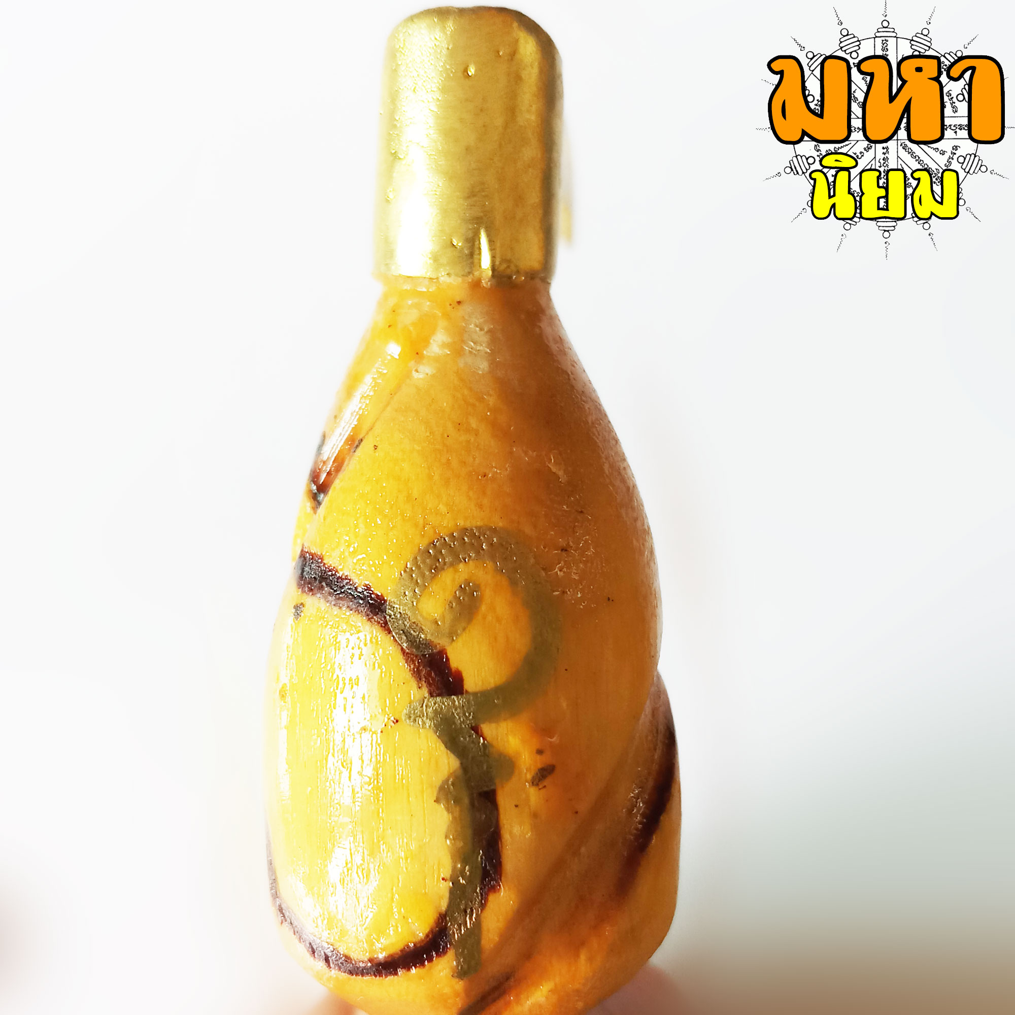 พวงกุญแจ ตะขอช้าง หมู่บ้านช้าง บ้านตากลาง จ.สุรินทร์