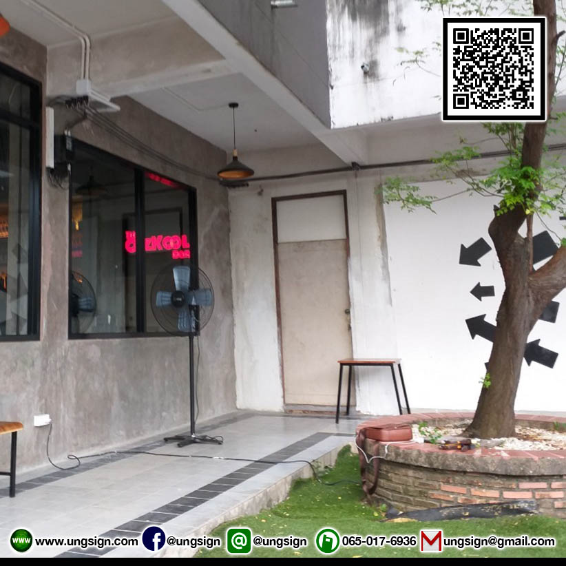 ป้ายไฟนีออนเฟรคสีแดง "THE O'ZKOOL BAR" เปลี่ยนป้ายใหม่เป็นนีออนเฟรค สวยโดดเด่นกว่าเดิม