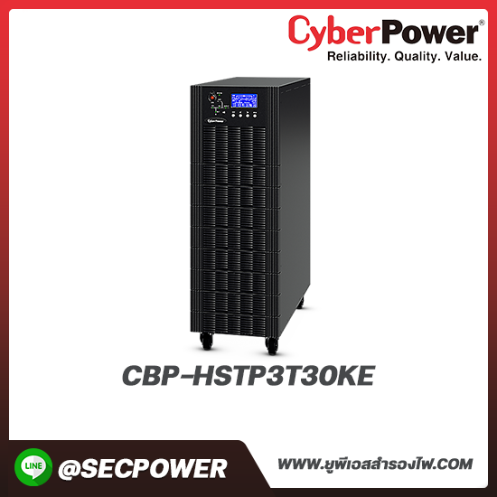 เครื่องสำรองไฟฟ้า Cyberpower รุ่น CBP-HSTP3T30KE 30KVA/27KW 400/230VAC 3PHASE w/o BAT
