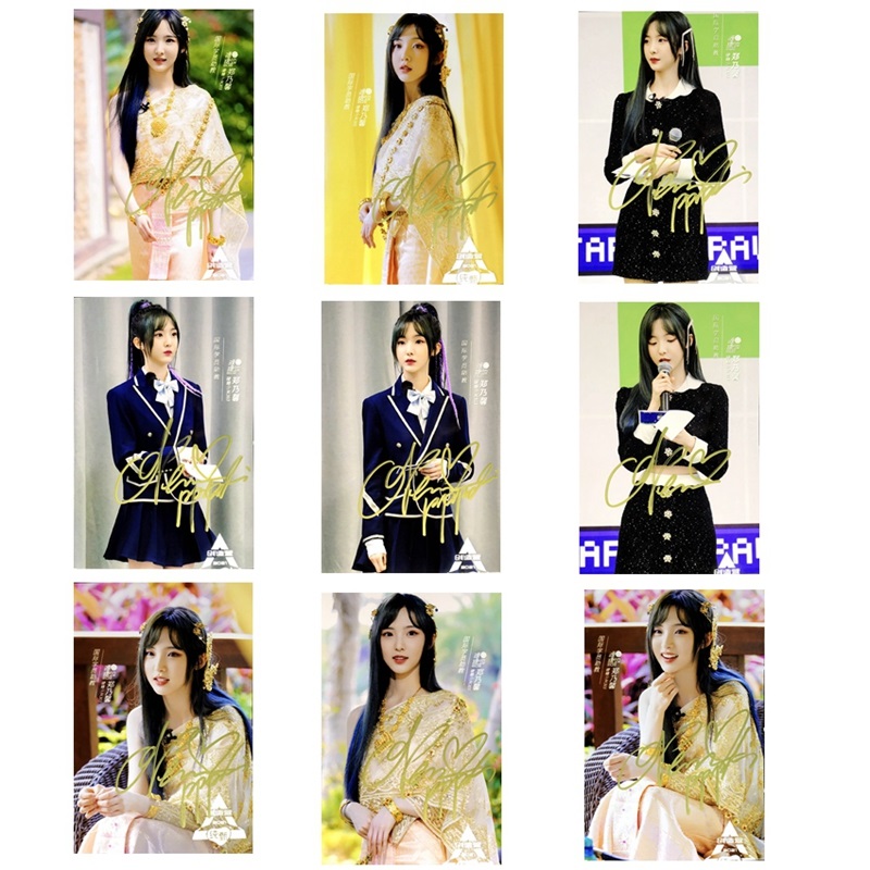 Pre - รูปถ่ายที่มีลายเซ็น เนเน่ 6 นิ้ว 7 นิ้ว