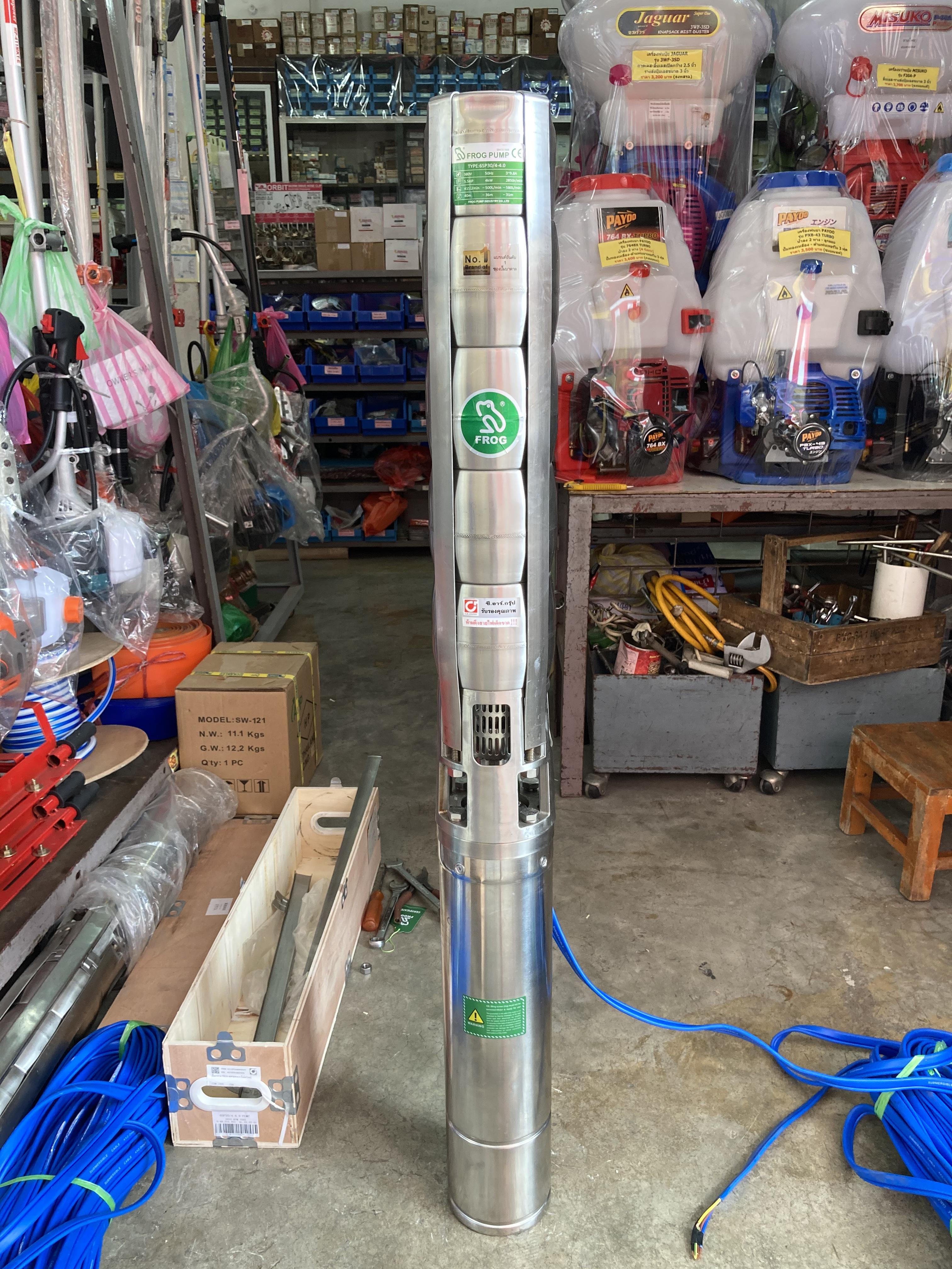 [SP-FD] ปั๊มบาดาล FROG - สำหรับบ่อขนาด6นิ้ว - ท่อส่ง3นิ้ว 5.5แรงม้า 4ใบพัด ระบบไฟ3เฟส380v - รุ่น 6SP30/4 ลงได้ลึกสุด40เมตร