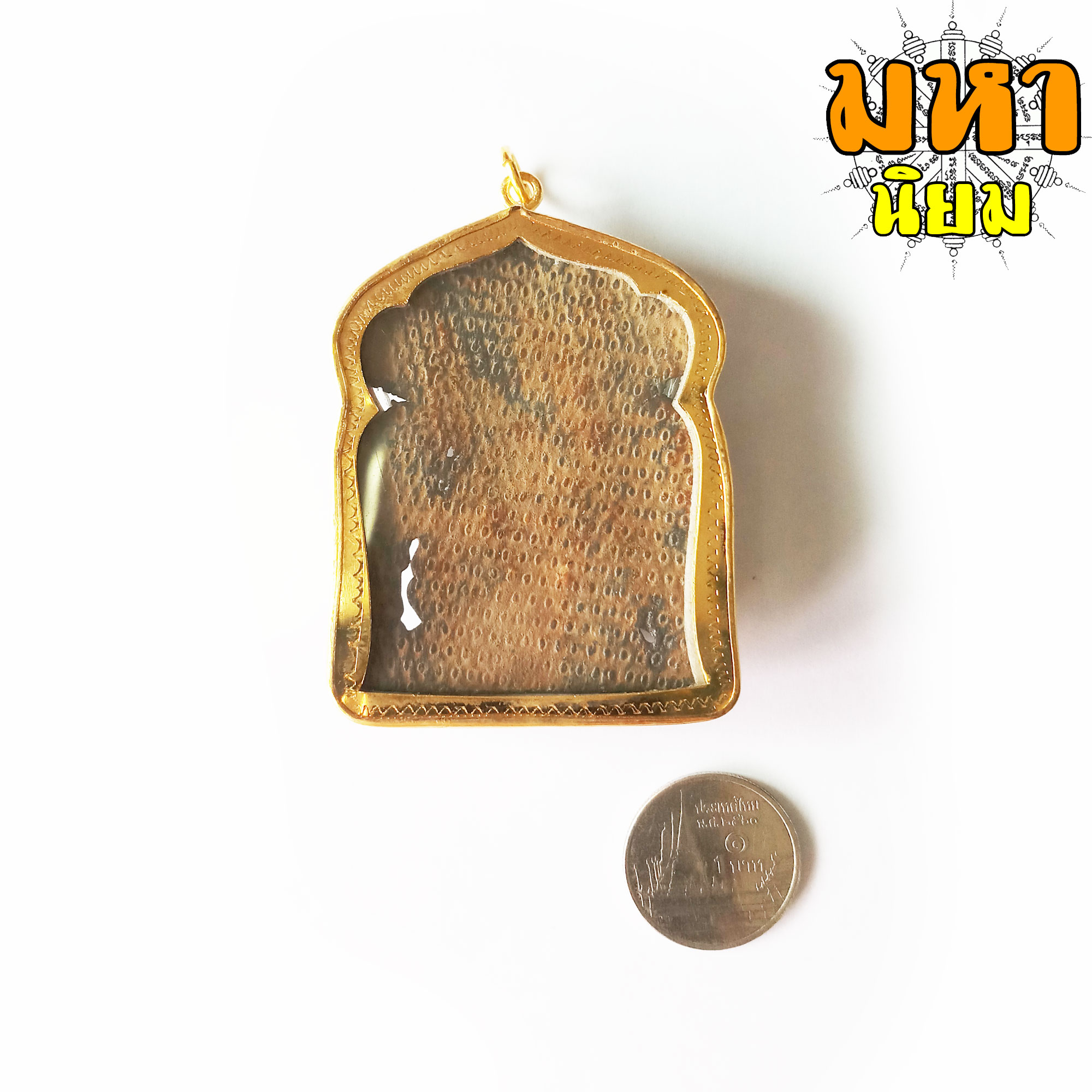 พระปรุหนัง พิมพ์บัวเบ็ด กรุอยุธยา ไม่ทราบที่มาแน่ชัด กรอบทองไมครอน