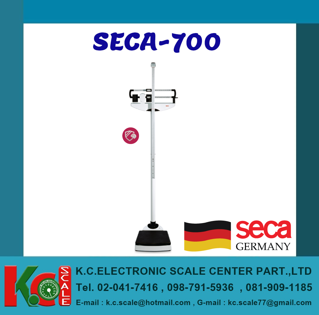 เครื่องชั่งน้ำหนักและวัดส่วนสูง Seca 700