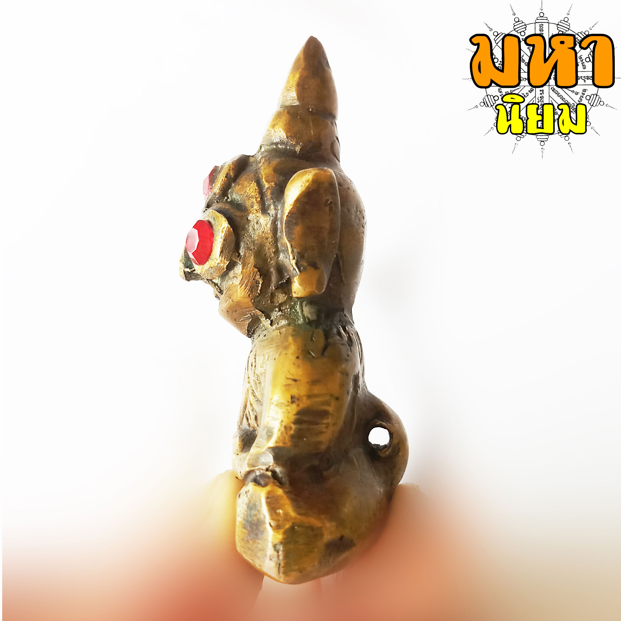 พ่องั่ง ตาแดง 3 ตา นั่งสมาธิ ฐานเรียบ เนื้อทองเหลืองโบราณ