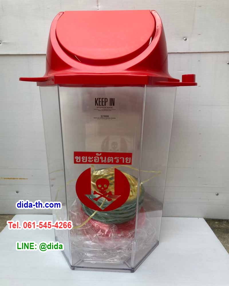 ถังขยะทรงหกเหลี่ยม สีใส 56 ลิตร(มีตัวต่อที่ฝา)