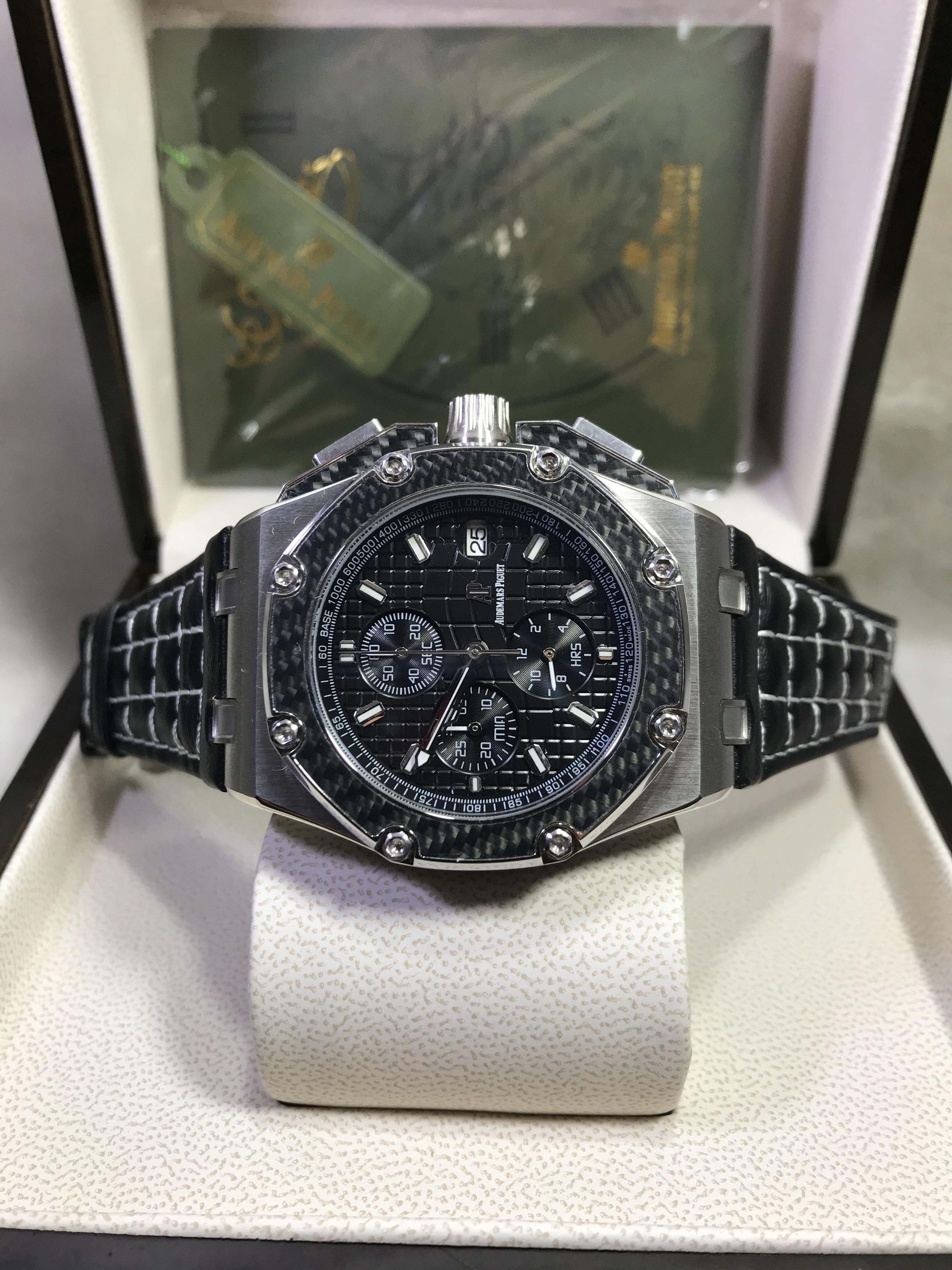 Audemars Piguet Royal Oak OffShore