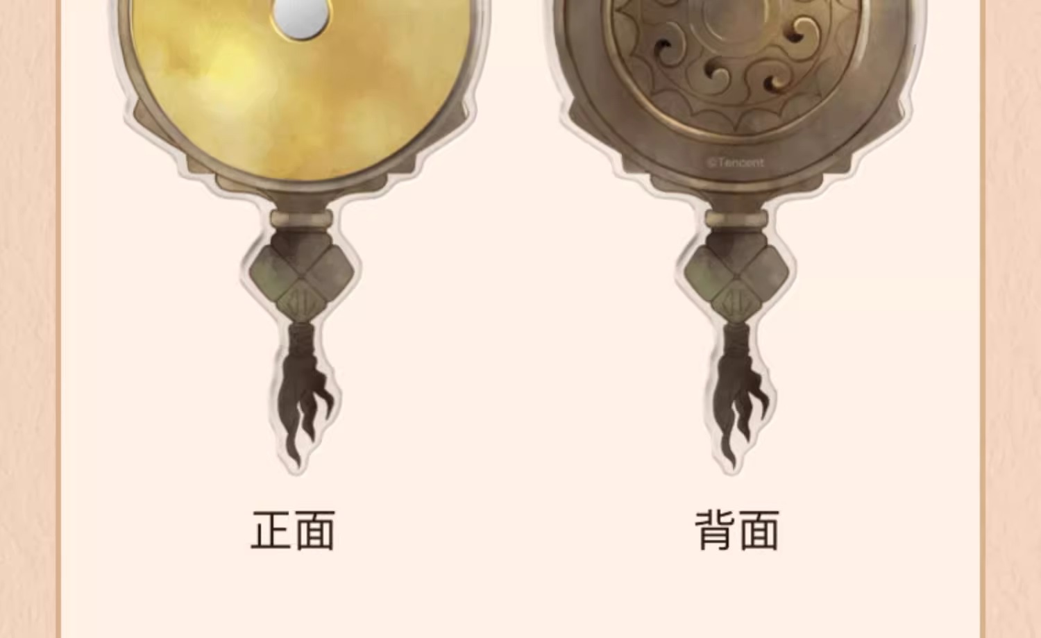 Pre - อะคริลิกกระจก Goods ห้วงคํานึงดวงใจนิรันดร์ 2 长相思 LostYouForeverS2/เติ้งเหวย หยางจื่อ จางหว่านอี้