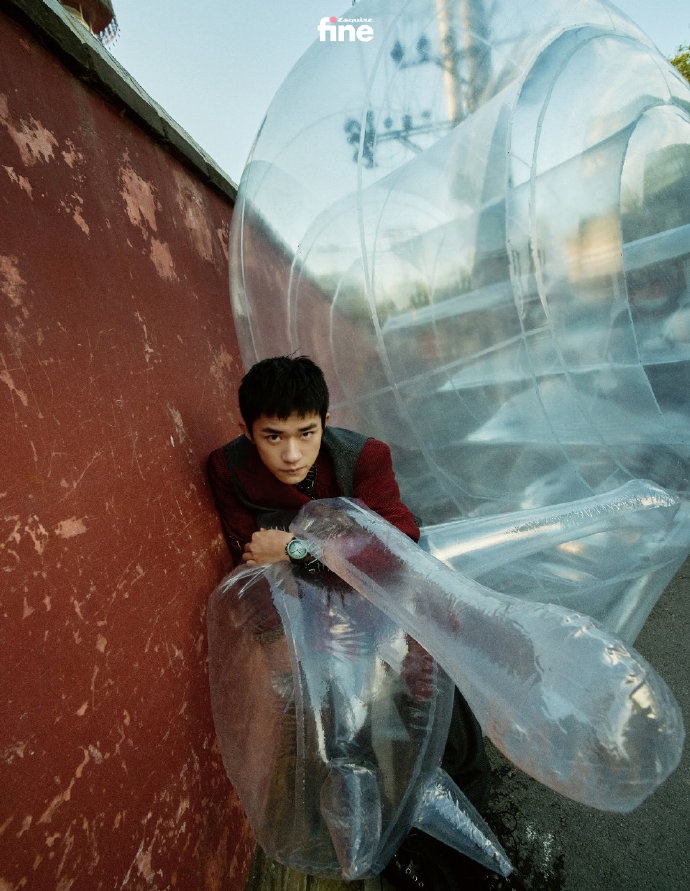 Pre - นิตยสาร fine ปก #YiYangQianXi 2020