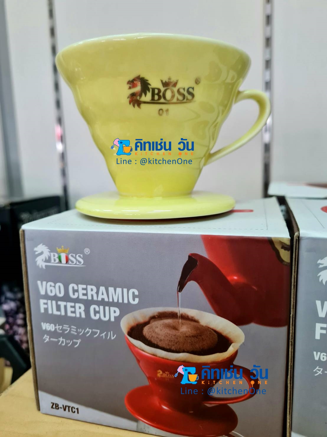 ดริปเปอร์ แก้วดริปกาแฟ แก้วรองดริปกาแฟสด ZB-VTC1 ถ้วยกรองดริปเซรามิก กรวยดริป ถ้วยดริป ดริปกาแฟ Drip