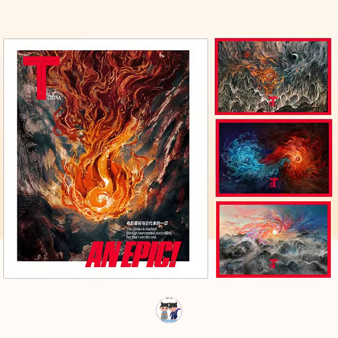 Pre - นิตยสาร T Magazine นาจา NeZha2 3/2025
