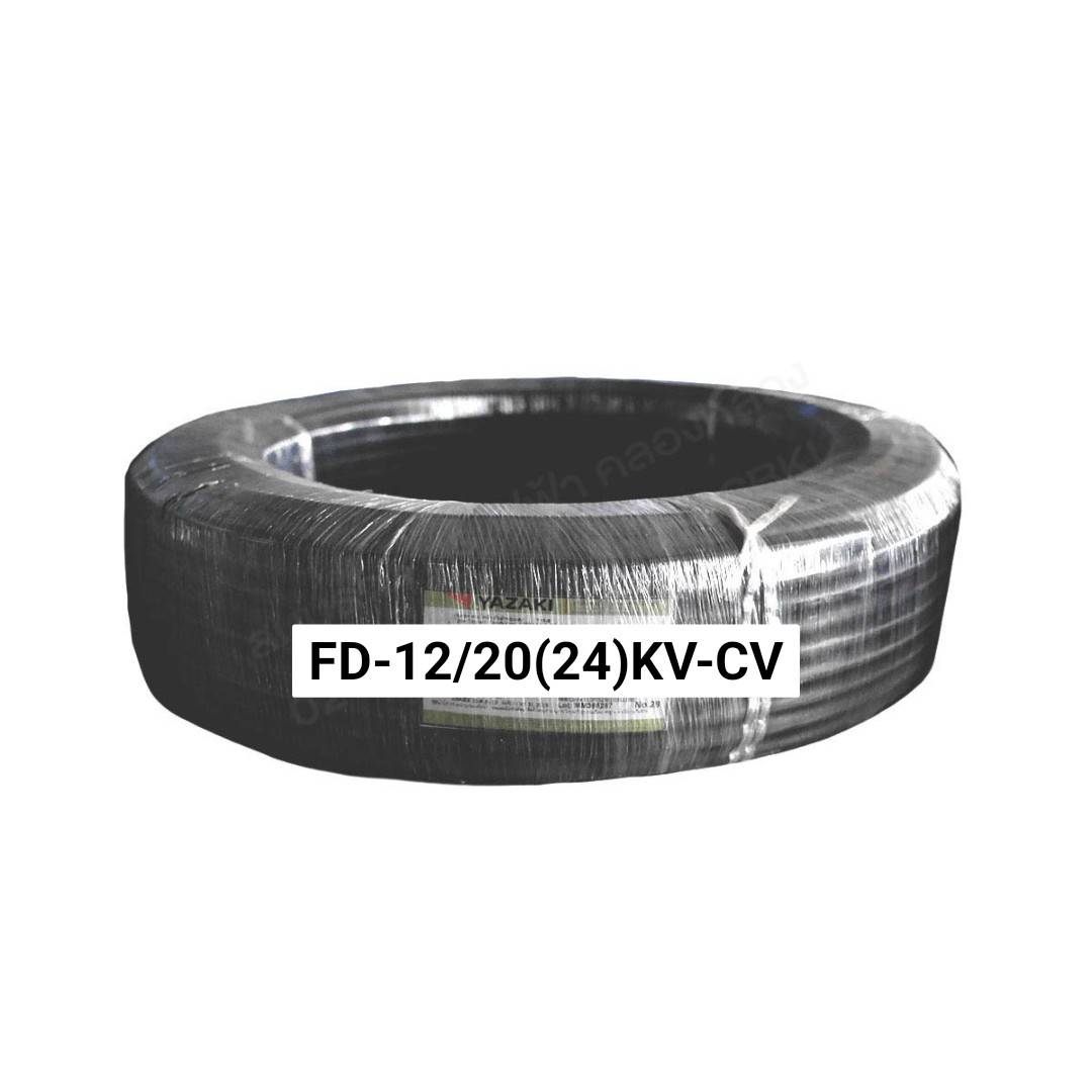 YAZAKI สายไฟ FD-12/20(24)KV-CV ขายเป็นม้วน (ม้วนละ 100 เมตร) 100M/ROLL 1C(CORE) สีดำ