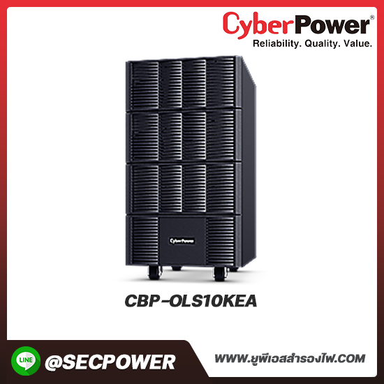 เครื่องสำรองไฟฟ้า Cyberpower รุ่น CBP-OLS10KEA UPS OLS Tower 10000VA/10000W PF1