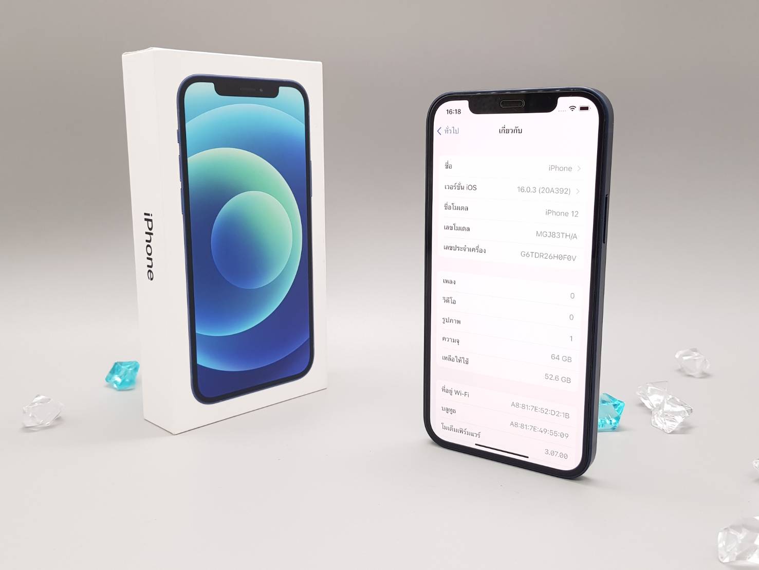 iPhone 12 64GB สี Blue