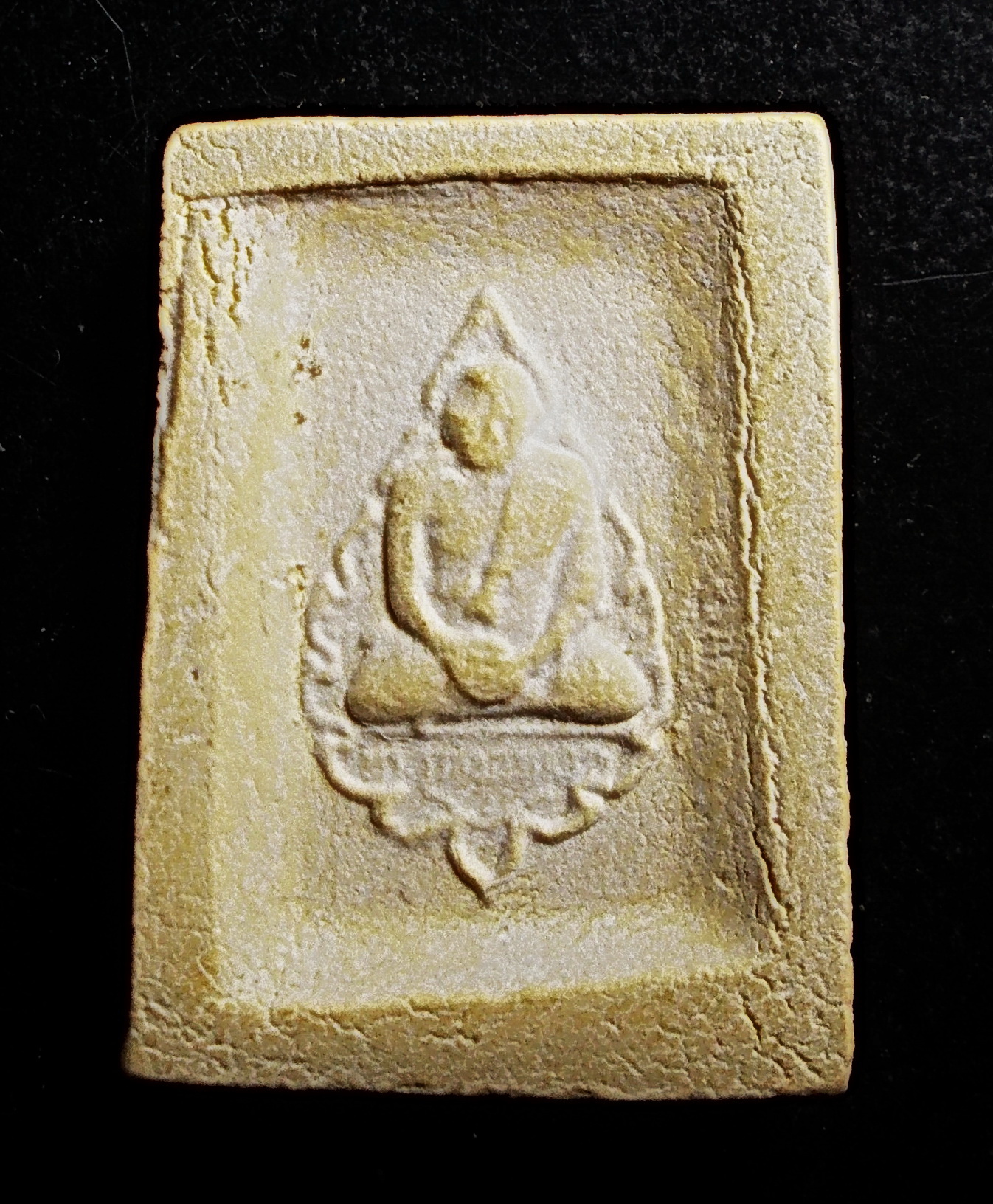 พระคำข้าว หลวงพ่อฤาษีลิงดำ วัดท่าซุง อุทัยธานี รุ่น2 แขนจุด (ขายแล้ว)