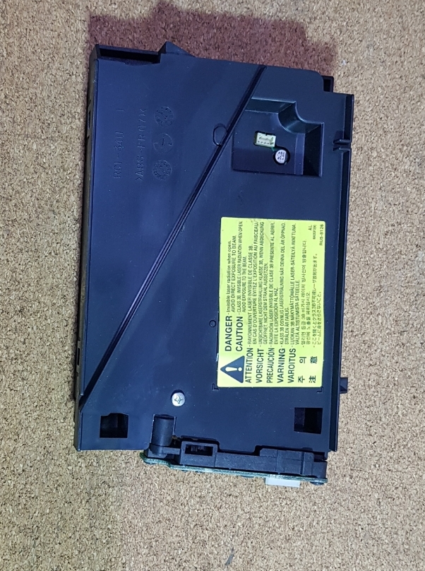 Laser Scaner (มือสอง) HP LaserJet 2420