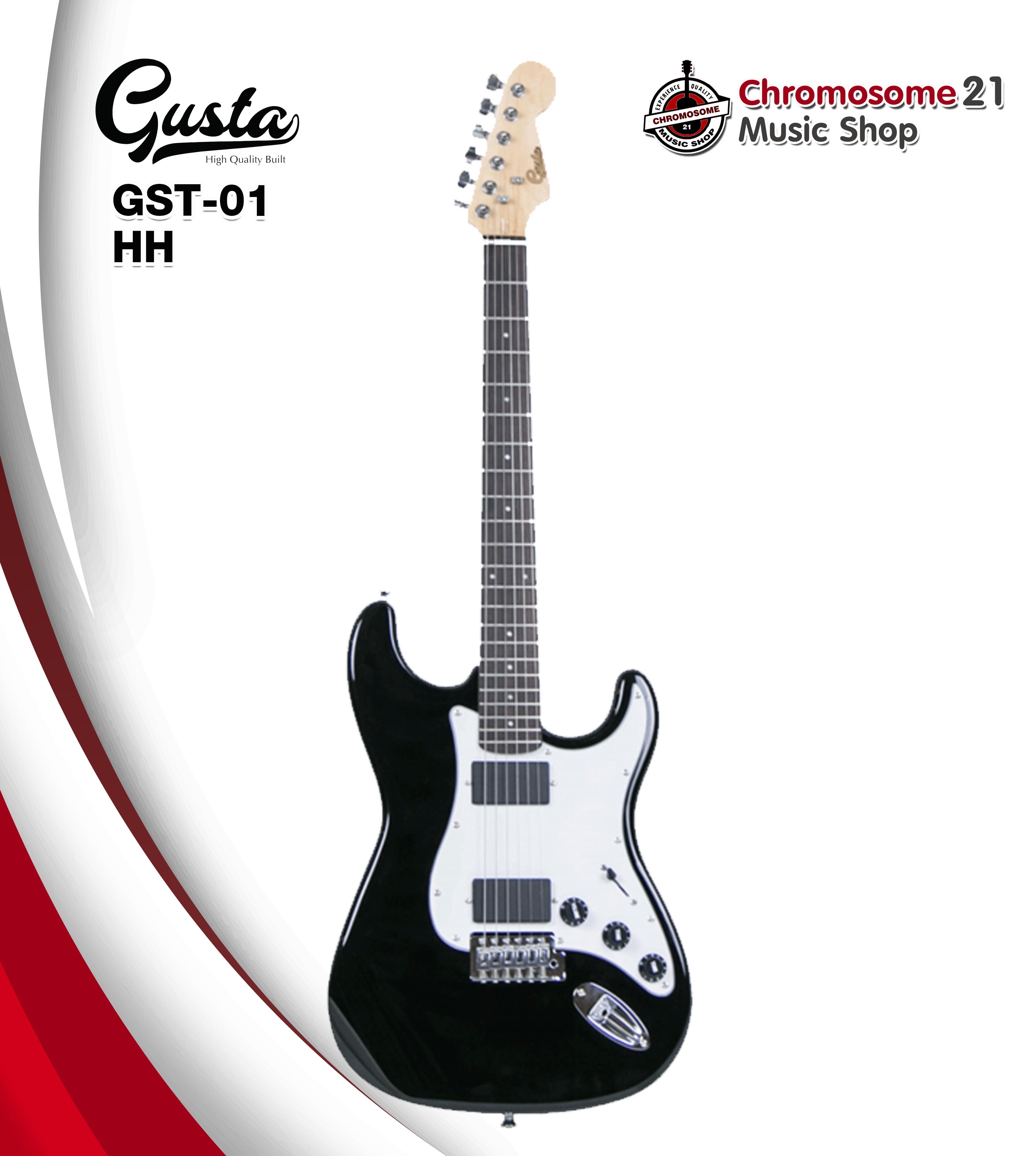 กีตาร์ไฟฟ้า Gusta GST-01 HH (สีดำ)