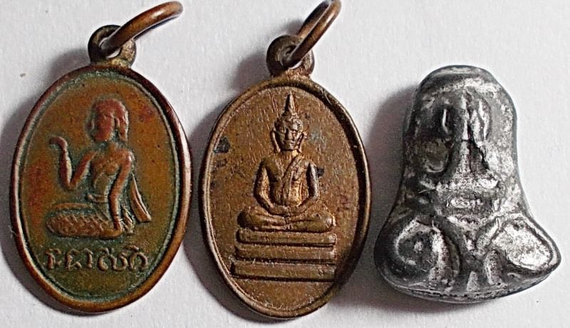 เหรียญนางกวัก เม็ดแตงห่วงเชื่อม หลวงพ่อนวม วัดอนงคาราม กทม.ปี 95 /เหรียญพระพุทธบาท สระบุรี ปี 17และ พระปิดตา วัดโคนอน เนื้อชินตะกั่ว ปี 14-15 ราคาพิเศษเบาๆ ขายยกชุด 3 องค์