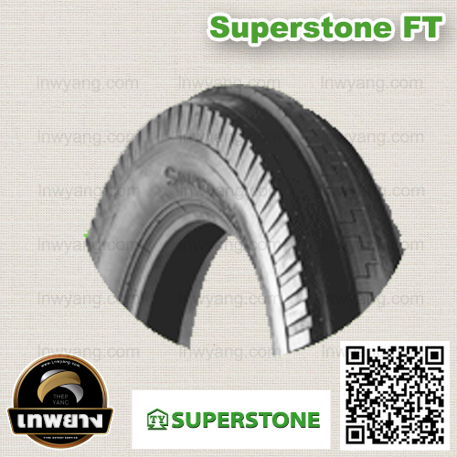 4.00-12 4PR ยี่ห้อ SUPERSTONE รุ่น สามร่อง ยางรถไถ