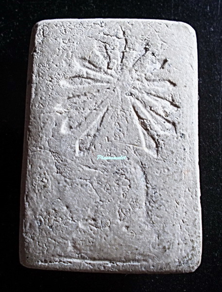 ลป.ทวด วัดประสาท จ.กรุงเทพ ล้อพิมพ์วัดดีหลวง ปี 2506